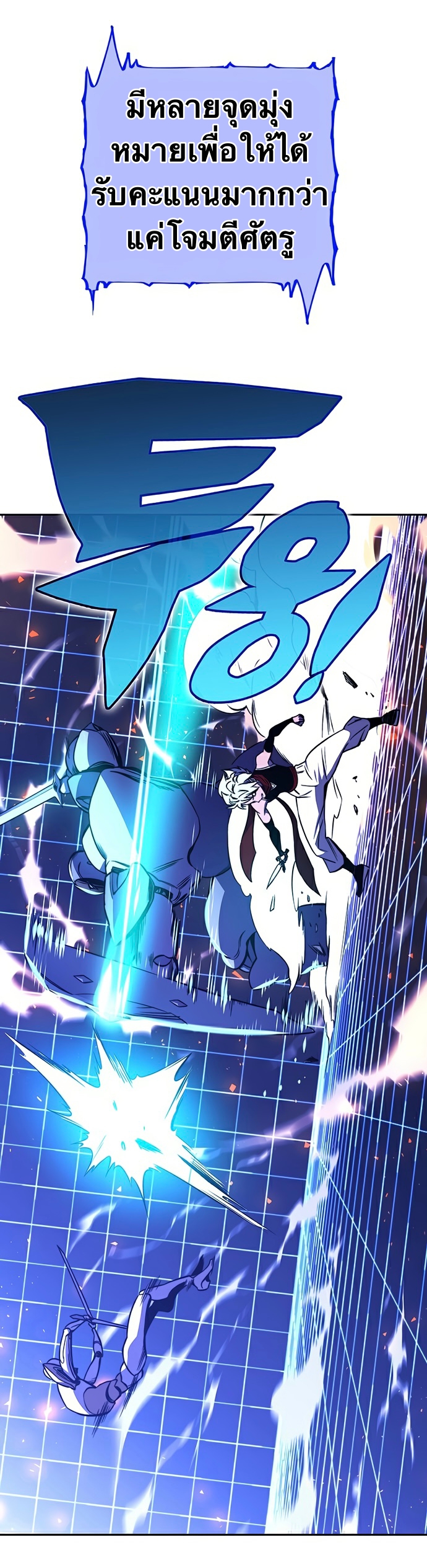 X-Ash-23-52.jpg